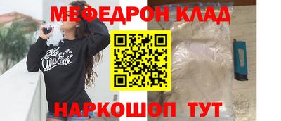 apvp Кулебаки