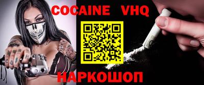 apvp Кулебаки