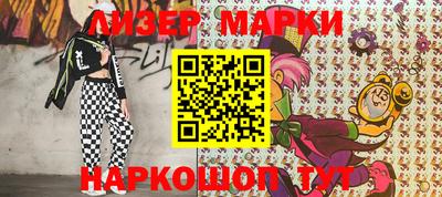 apvp Кулебаки