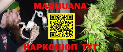 наркотики Кунгур