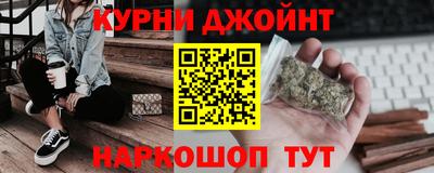 твердый Кумертау