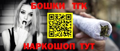 apvp Кулебаки