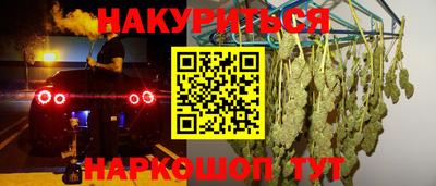 твердый Кумертау