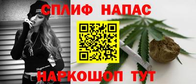 apvp Кулебаки