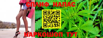 apvp Кулебаки