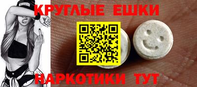 apvp Кулебаки