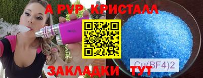 твердый Кумертау