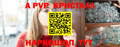 наркотики Кунгур