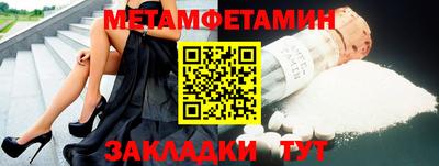 твердый Кумертау
