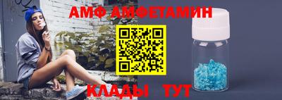 твердый Кумертау