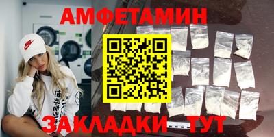 твердый Кумертау