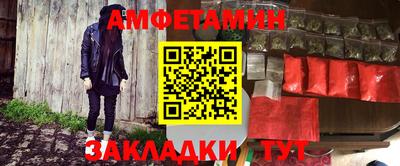 apvp Кулебаки