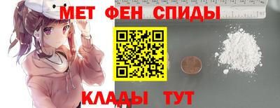 apvp Кулебаки