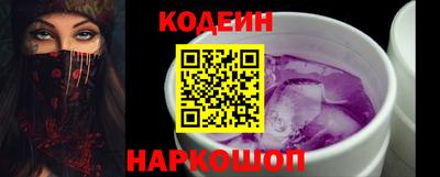 apvp Кулебаки