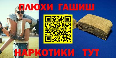 твердый Кумертау