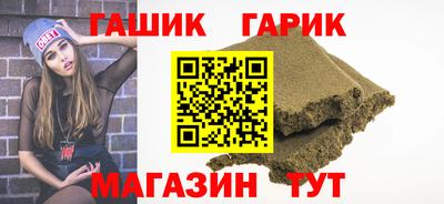 наркотики Кунгур