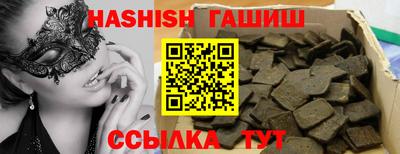apvp Кулебаки