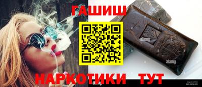 твердый Кумертау