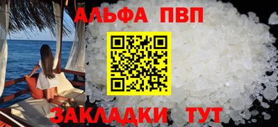 твердый Кумертау