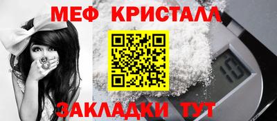 твердый Кумертау