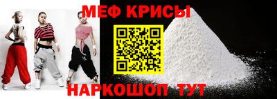 твердый Кумертау