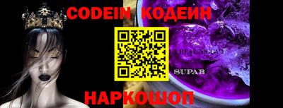 apvp Кулебаки