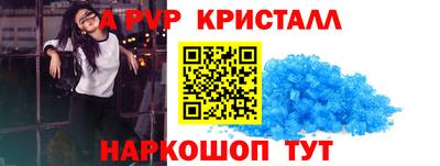 твердый Кумертау
